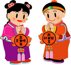 Learn Chinese New Year Greetings