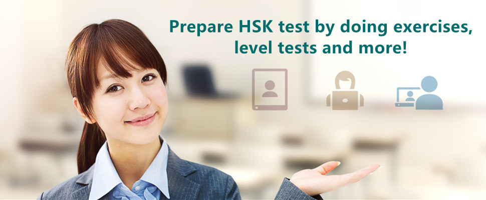 Online HSK Course