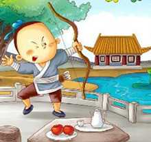Chinese Idioms