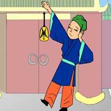 Chinese Idioms - Chengyu